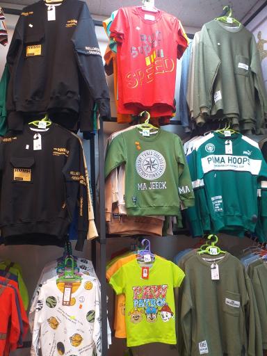 عکس فروشگاه پوشاک ستاره ها