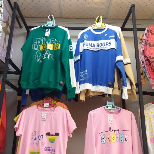 عکس فروشگاه پوشاک ستاره ها