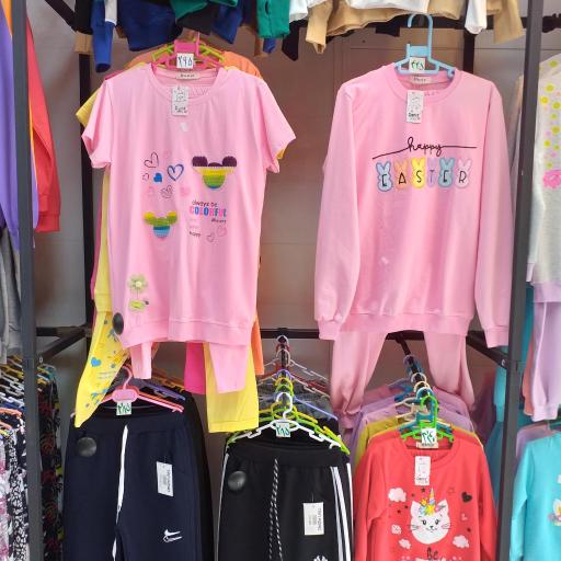 عکس فروشگاه پوشاک ستاره ها