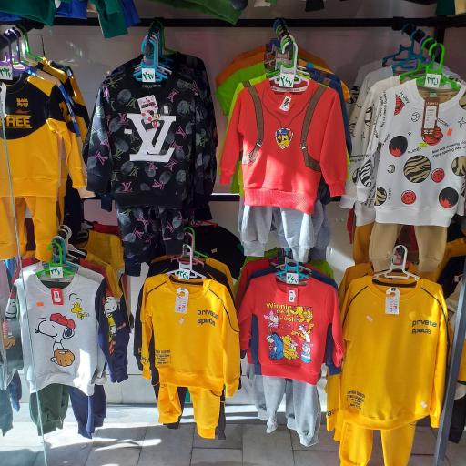 عکس فروشگاه پوشاک ستاره ها