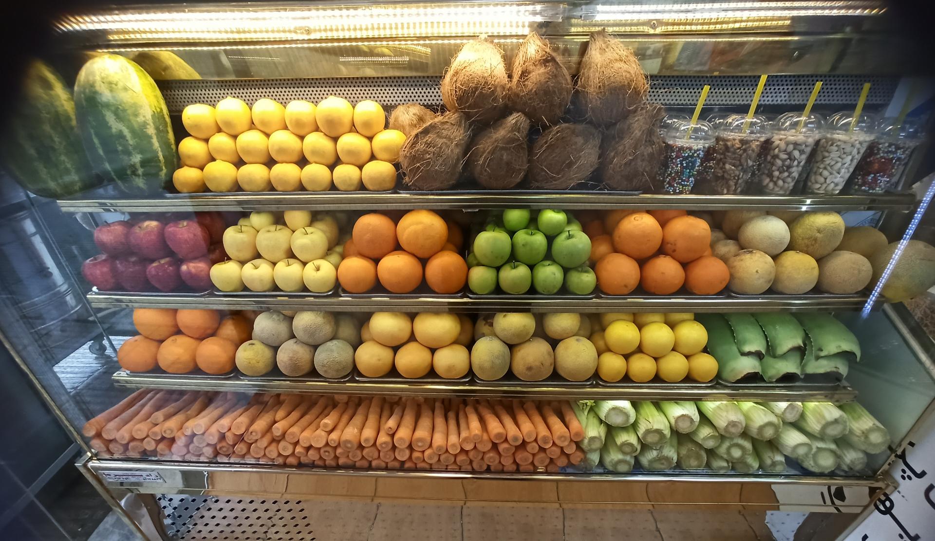 عکس خانه آبمیوه