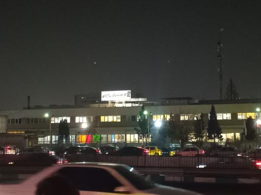 عکس کارخانه نوآوری آزادی