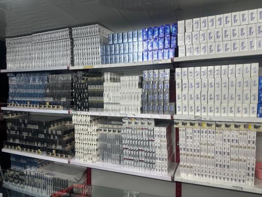 سیگارت آیهان 