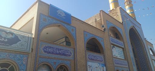 عکس حوزه هنری انقلاب اسلامی شهرستان پاکدشت