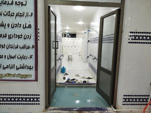 عکس استخر پیام مخابرات اردبیل