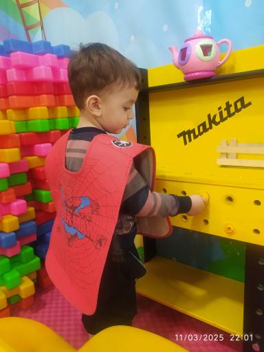 خانه بازی  پاستیلی