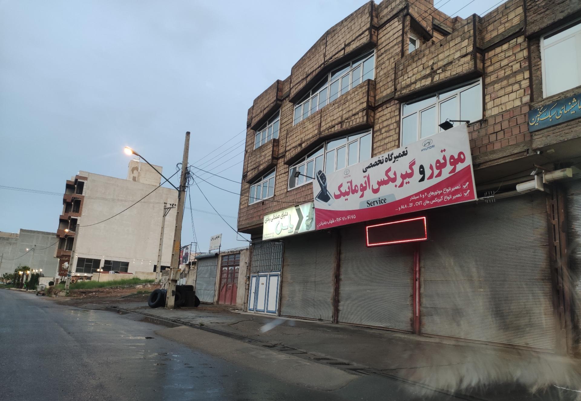 عکس تعمیرات تخصصی موتور و گیربکس اتوماتیک 