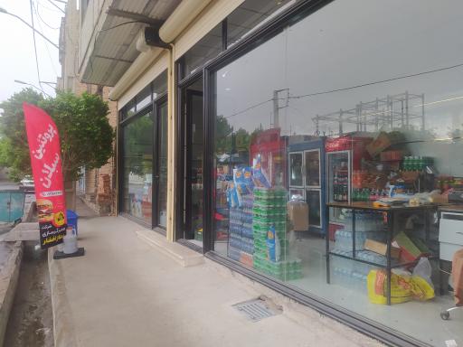 عکس پروتئین سبلان