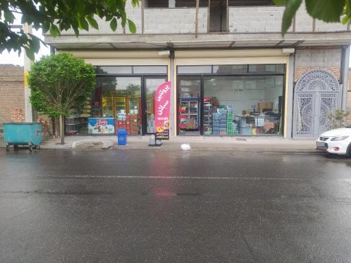 عکس پروتئین سبلان