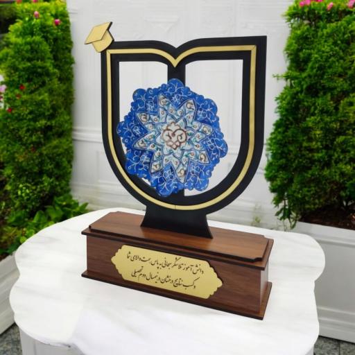 عکس موسسه فرهنگی هنری کیمیا هنر پرنیان