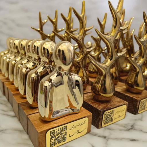 عکس موسسه فرهنگی هنری کیمیا هنر پرنیان
