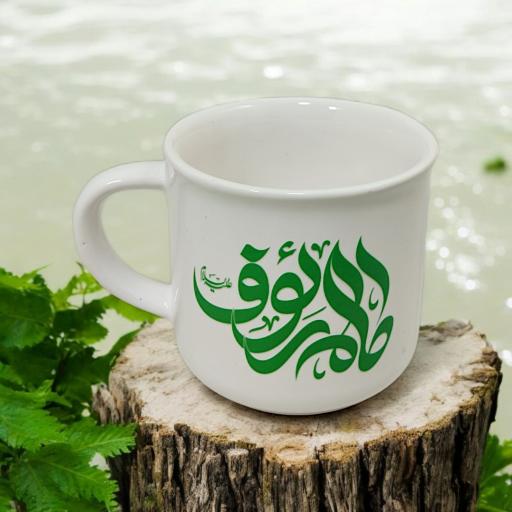 عکس موسسه فرهنگی هنری کیمیا هنر پرنیان