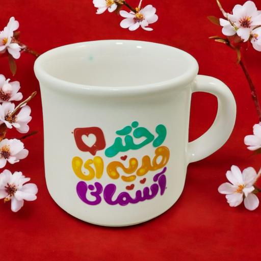 عکس موسسه فرهنگی هنری کیمیا هنر پرنیان