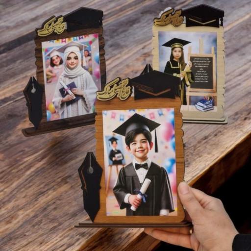 عکس موسسه فرهنگی هنری کیمیا هنر پرنیان