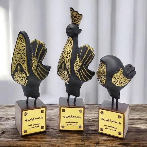 عکس موسسه فرهنگی هنری کیمیا هنر پرنیان
