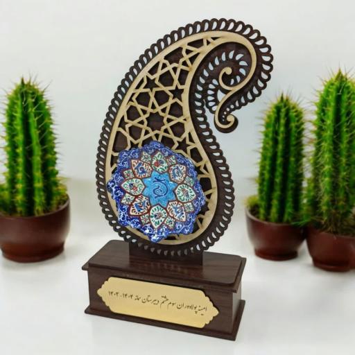 عکس موسسه فرهنگی هنری کیمیا هنر پرنیان