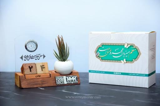 عکس موسسه فرهنگی هنری کیمیا هنر پرنیان