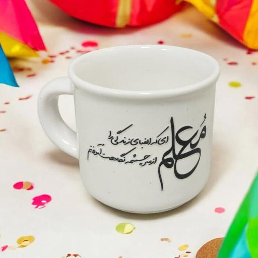 عکس موسسه فرهنگی هنری کیمیا هنر پرنیان