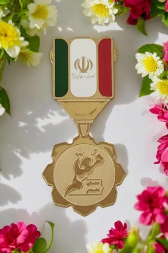 عکس موسسه فرهنگی هنری کیمیا هنر پرنیان