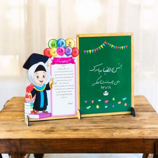 عکس موسسه فرهنگی هنری کیمیا هنر پرنیان