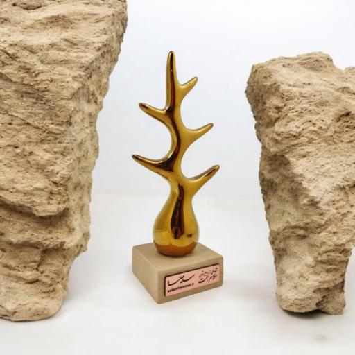 عکس موسسه فرهنگی هنری کیمیا هنر پرنیان