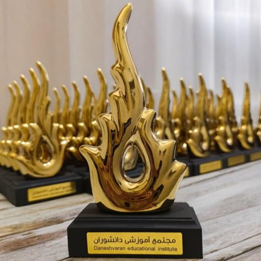 عکس موسسه فرهنگی هنری کیمیا هنر پرنیان