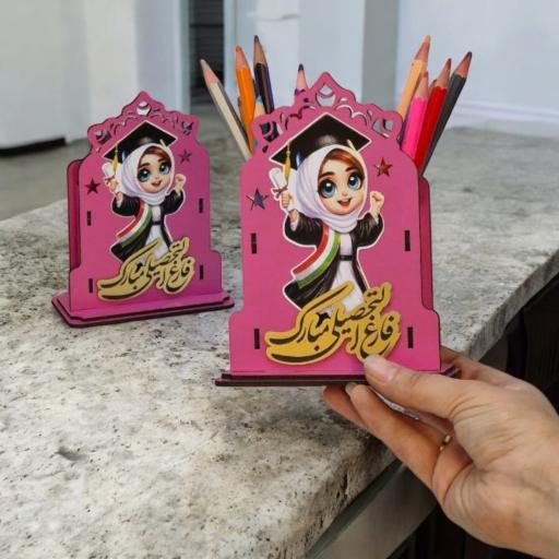 عکس موسسه فرهنگی هنری کیمیا هنر پرنیان