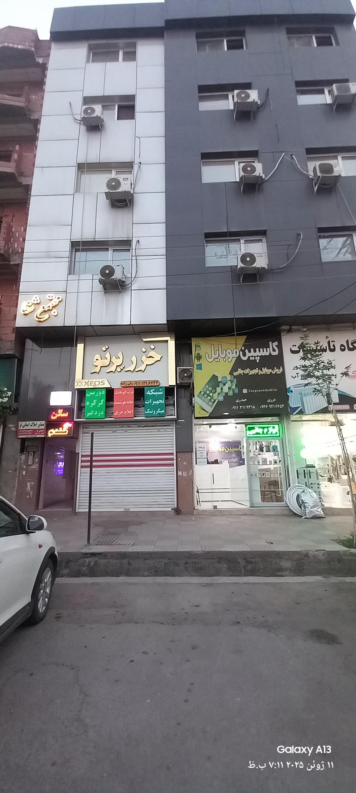 عکس آموزشگاه ویولون محسن دهینی