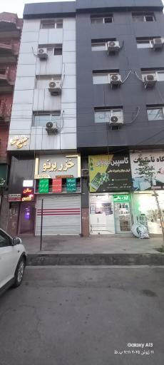 آموزشگاه ویولون محسن دهینی