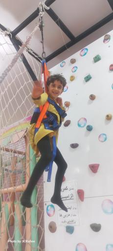 عکس خانه بازی  پاستیلی