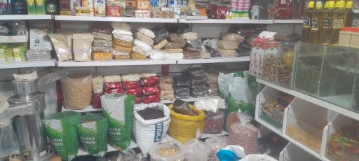 عکس عطاری کیمیای سبز