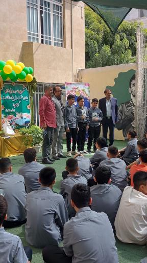 عکس دبیرستان دوره اول هدف برتر