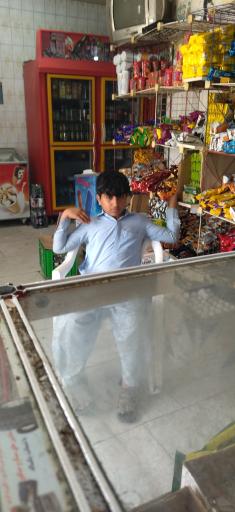 عکس سوپر مارکت امین