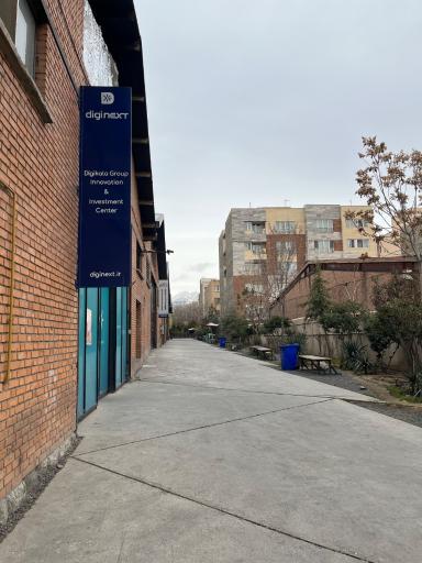 عکس کارخانه نوآوری آزادی