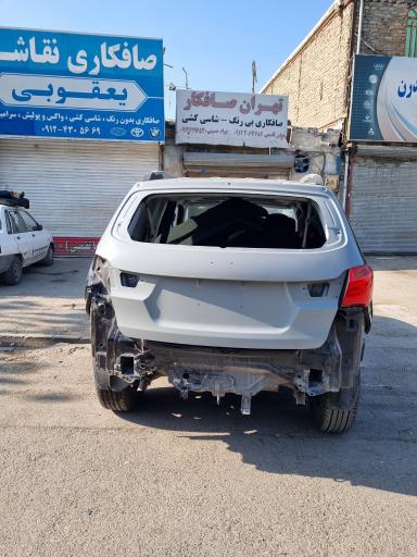 عکس تهران صافکار عباس قاسمی 