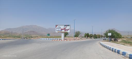 عکس سودجان
