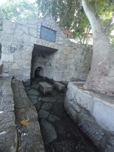 عکس قنات باغ وکیل آباد ( مظهر شماره یک )