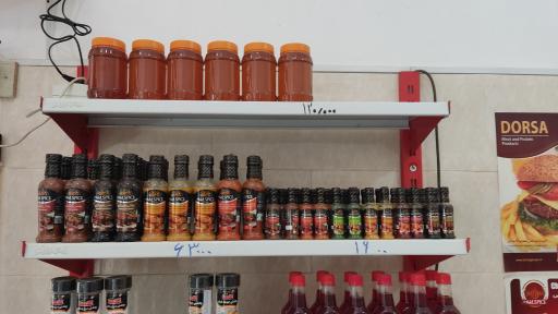 عکس مرغ وماهی فردین