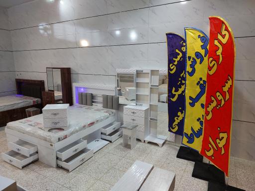 عکس گروه تولیدی آنتیک منعمی