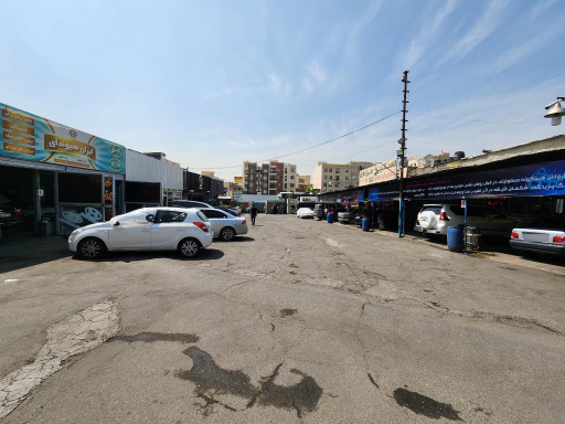 عکس کارواش کاسپین 