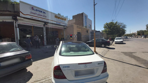 عکس اتو سرویس افرا روان