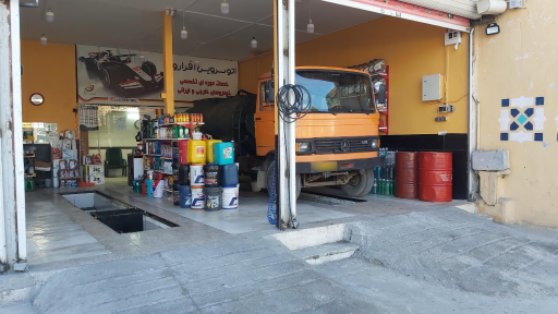 عکس اتو سرویس افرا روان