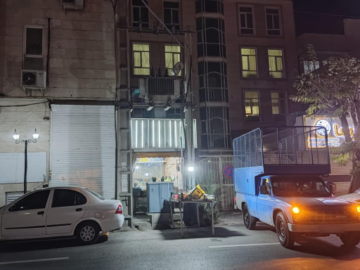 عکس میوه فروشی