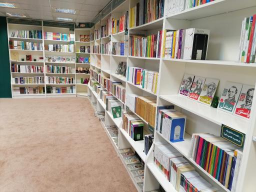 عکس فروشگاه تخصصی کتابشهر نوجوان 