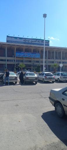 عکس ایستگاه راه آهن یزد