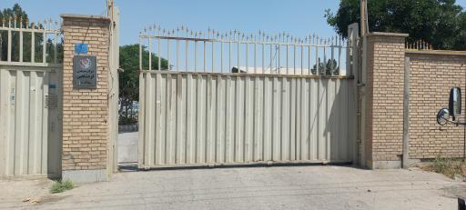 عکس شرکت صنعتی فرد شاهین