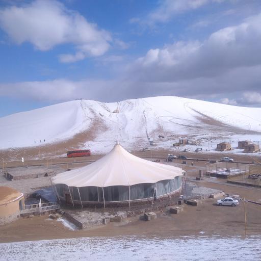 عکس سایت تفریحی ورزنه