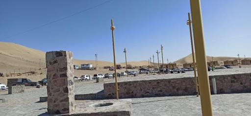 عکس سایت تفریحی ورزنه