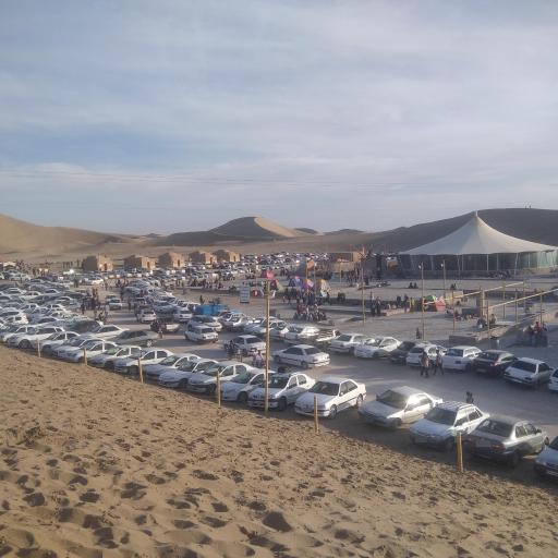 عکس سایت تفریحی ورزنه