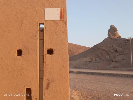 عکس آب انبار کوه ریگ